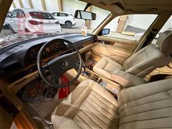 مرسيدس بنز S-Class